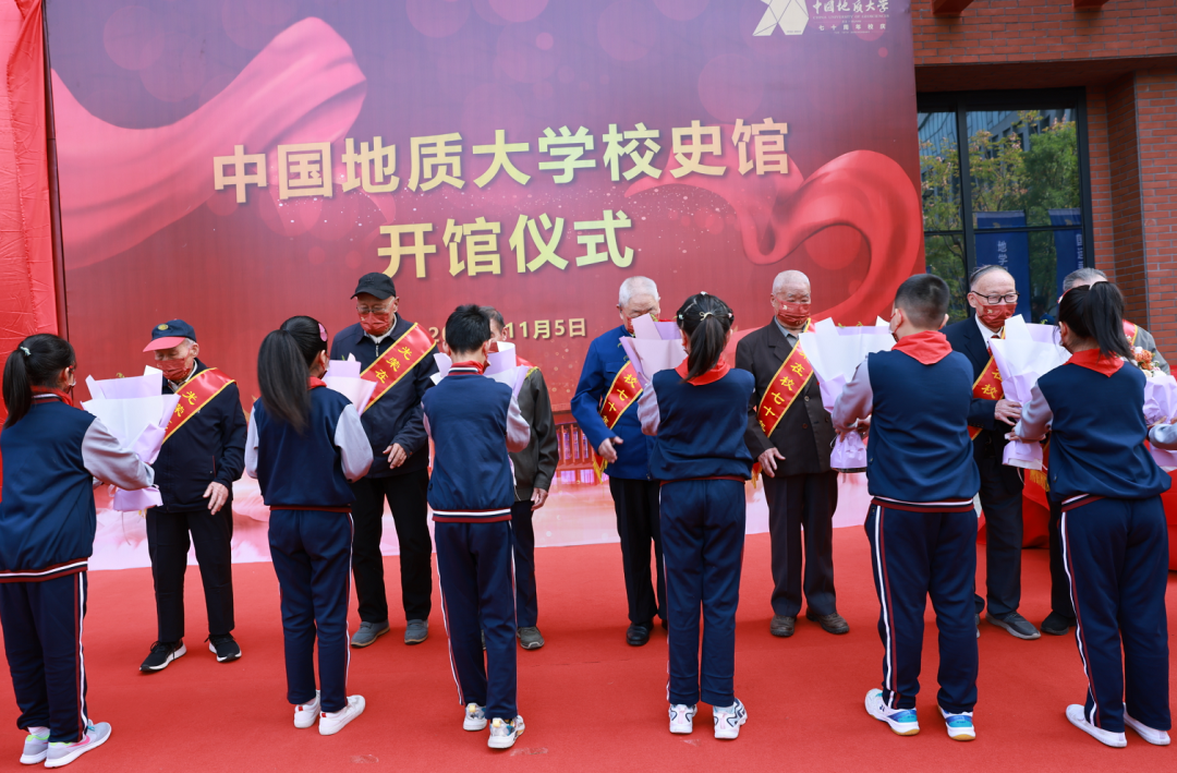 獻禮七十周年校慶 | 中國地質(zhì)大學校史館來了!-地大熱能 獻禮七十周年校慶 | 中國地質(zhì)大學校史館來了!-地大熱能