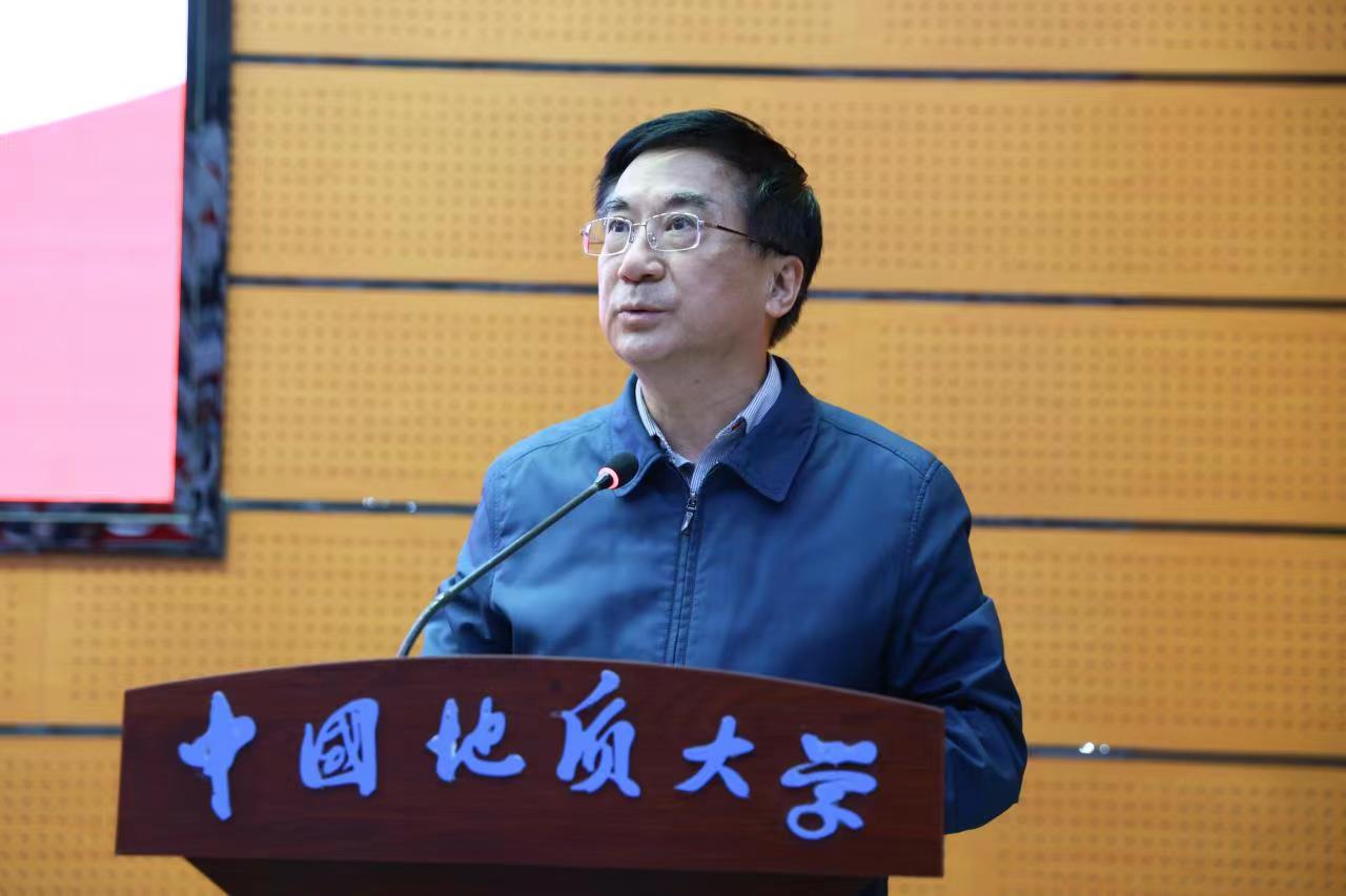 我校中國地質大學(武漢)召開傳達學習宣傳貫徹黨的二十大精神大會-地大熱能 我校中國地質大學(武漢)召開傳達學習宣傳貫徹黨的二十大精神大會-地大熱能