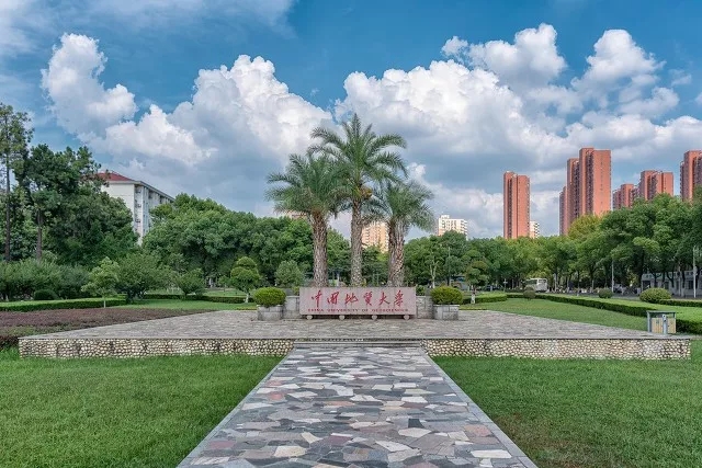 教育部網站：中國地質大學（武漢）堅持“四個強化” 著力推進思政課改革創新-地大熱能