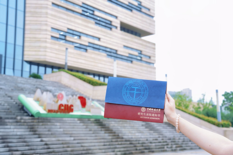 我校中國地質(zhì)大學(武漢)校長李建威簽發(fā)2024級研究生錄取通知書-地大熱能 我校中國地質(zhì)大學(武漢)校長李建威簽發(fā)2024級研究生錄取通知書-地大熱能