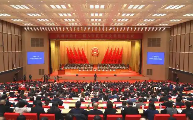 陳玉娟區長:加速城區等地熱供暖全替代 打造地熱能規模化利用沾化樣板-地大熱能 陳玉娟區長:加速城區等地熱供暖全替代 打造地熱能規模化利用沾化樣板-地大熱能