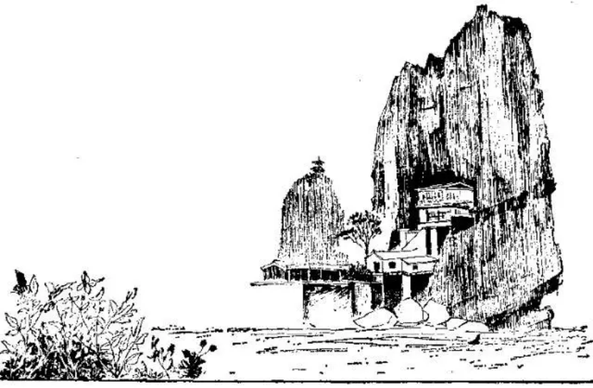 盤點各類地質(zhì)地貌類型-地?zé)豳Y源開發(fā)-地大熱能